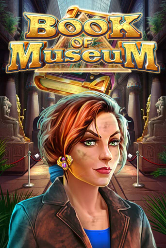 Book of Museum